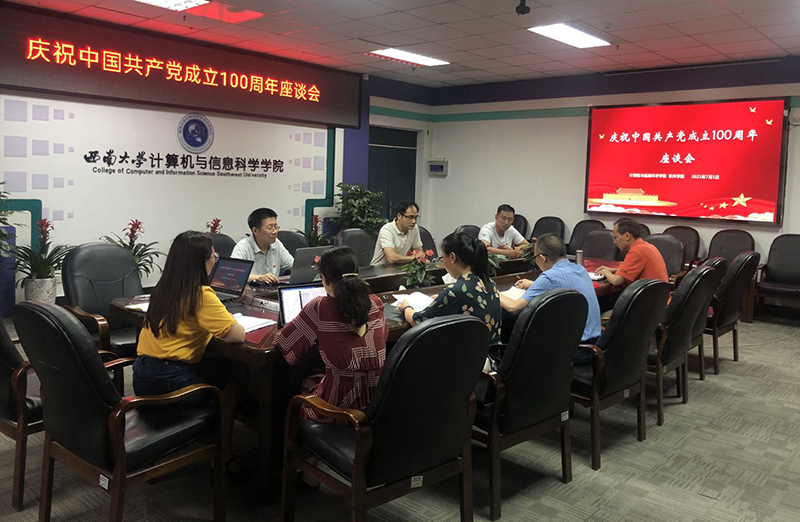 微信图片_20210705084714.jpg